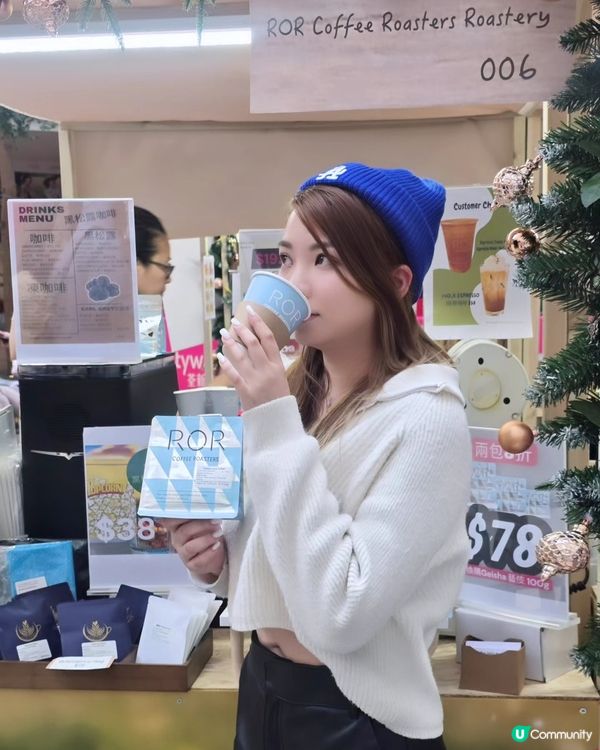 🎵🎶黑膠 x 咖啡☕️過一個有溫度嘅聖誕🎄「Winte