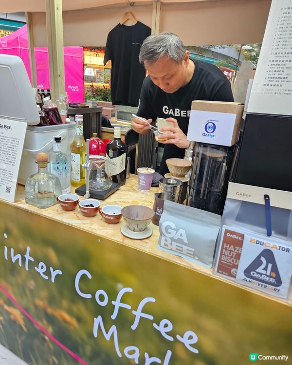 咖啡控注意！荃新天地聖誕市集☕🎄