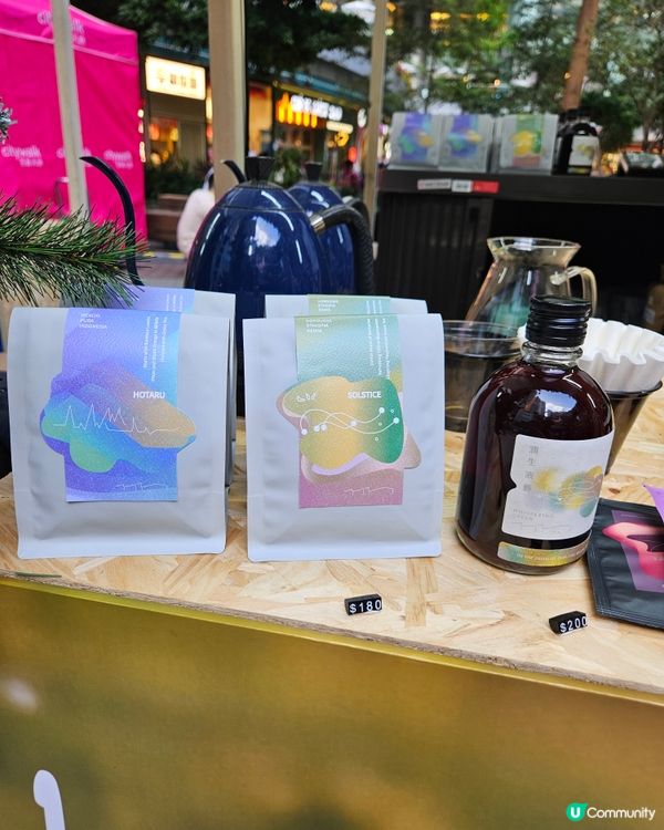 咖啡控注意！荃新天地聖誕市集☕🎄