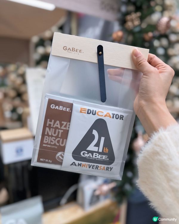 咖啡控聖誕去邊？荃新天地☕️！