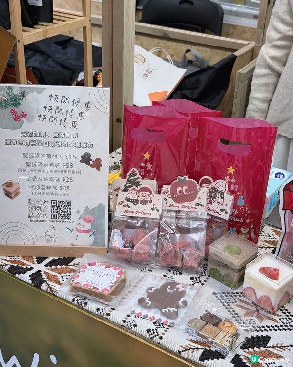 咖啡控聖誕去邊？荃新天地☕️！