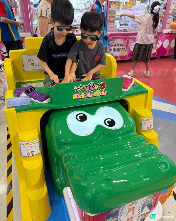1.  親子好去處🥳 大人細路都愛😍