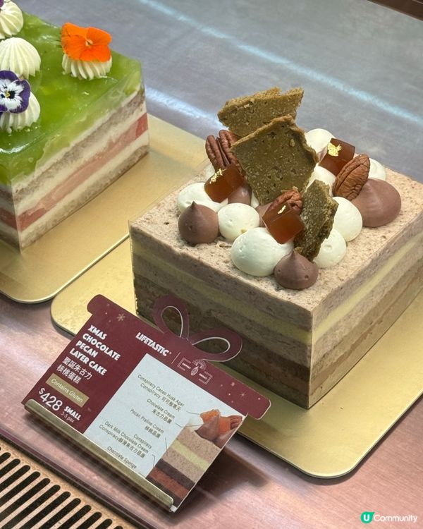 低糖天然的溫暖聖誕蛋糕🎅🏻