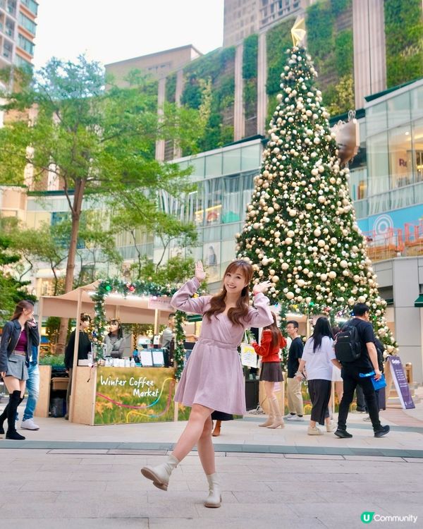 咖啡控注意！荃新天地咖啡市集☕️🤩