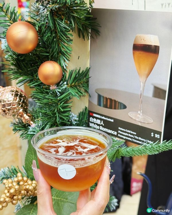 咖啡控注意！荃新天地咖啡市集☕️🤩