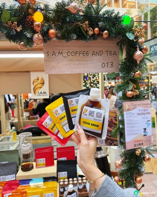 咖啡控注意！荃新天地咖啡市集☕️🤩