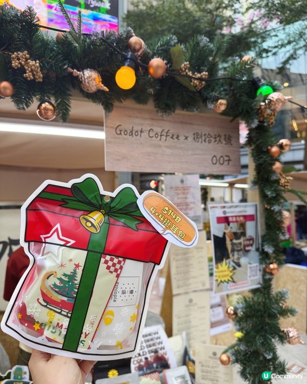 咖啡控注意！荃新天地咖啡市集☕️🤩