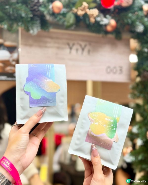 咖啡控聖誕必去！荃新天地咖啡市集☕🎄