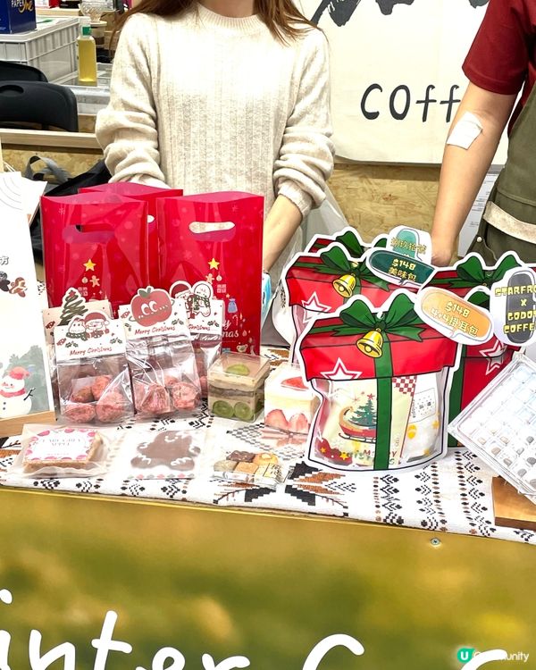 荃新天地聖誕咖啡市集🎄！咖啡控必衝☕️