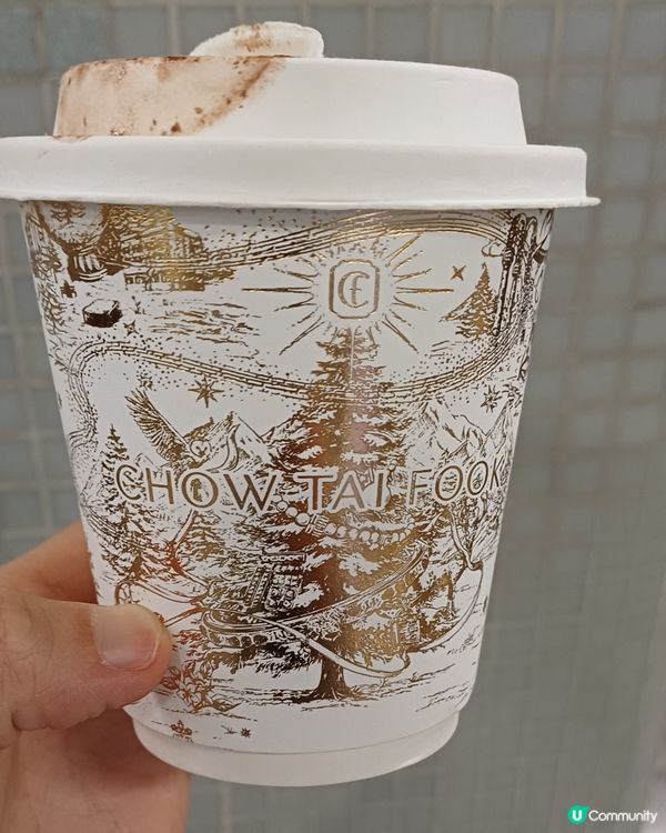 周大福送免費熱朱古力