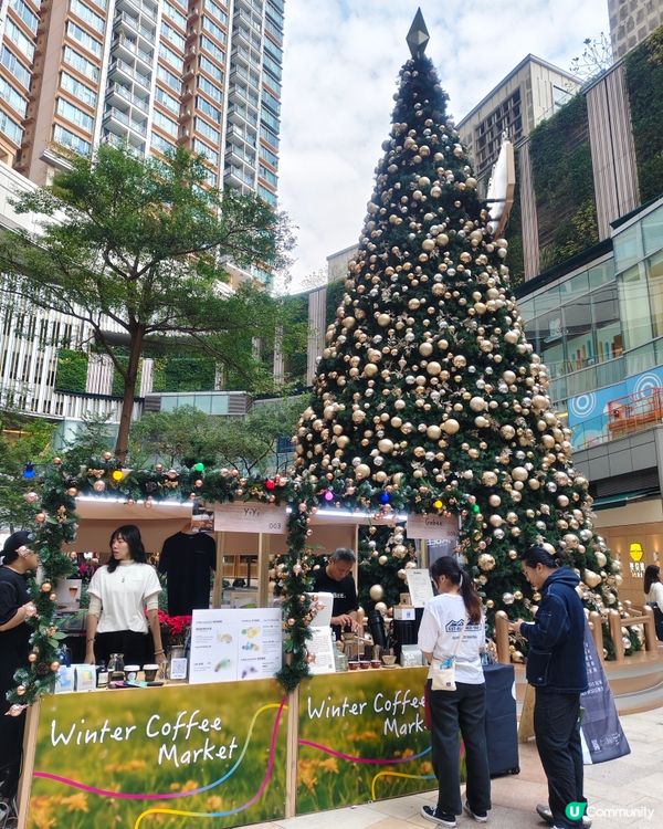 咖啡市集🎄荃新天地！冠軍咖啡師坐鎮！☕️