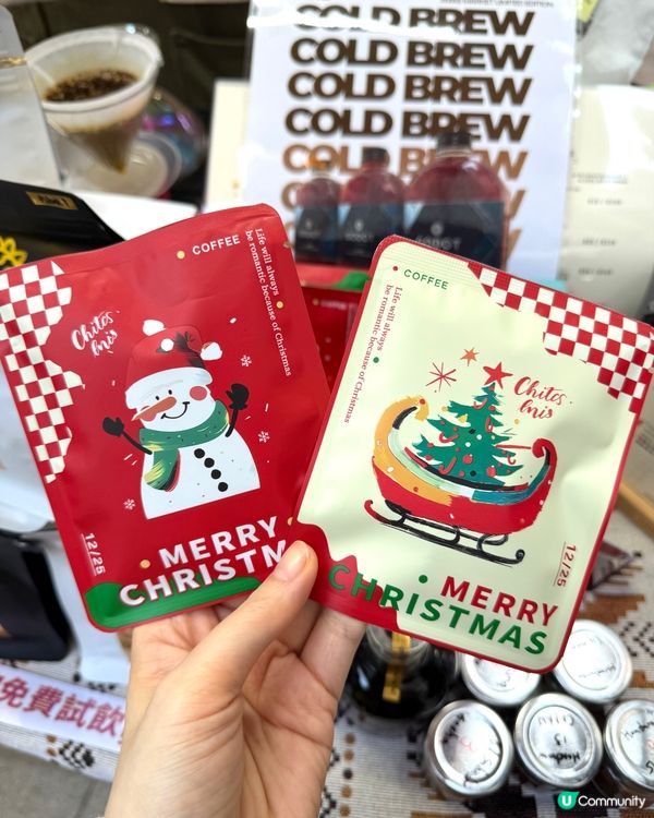 ☕咖啡控聖誕好去處🎄