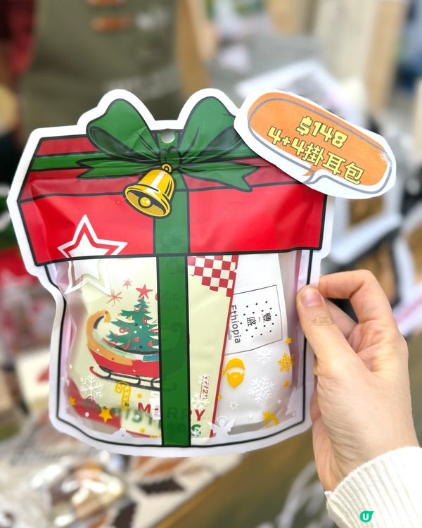 ☕咖啡控聖誕好去處🎄