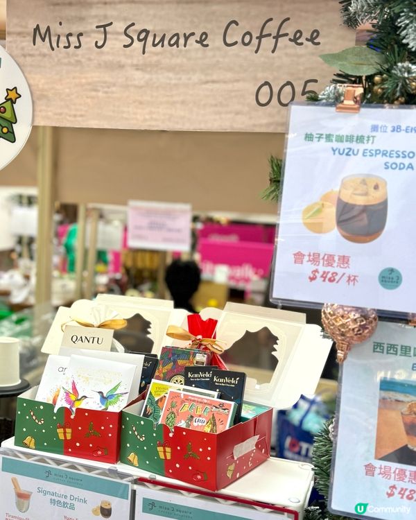 ☕咖啡控聖誕好去處🎄