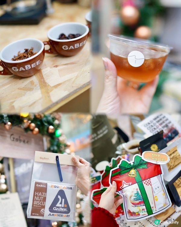 荃新天地咖啡市集☕！聖誕必去！🎄