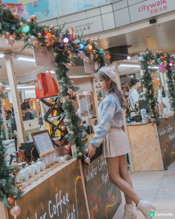 沉浸在咖啡香的聖誕午後♡荃新天地MerryCoffeemas
