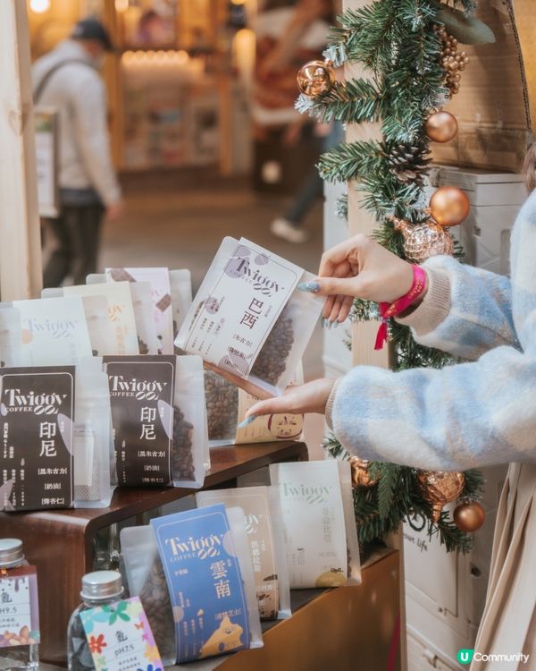 沉浸在咖啡香的聖誕午後♡荃新天地MerryCoffeemas
