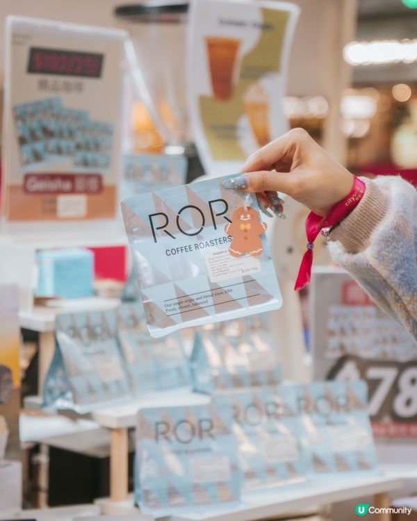 沉浸在咖啡香的聖誕午後♡荃新天地MerryCoffeemas