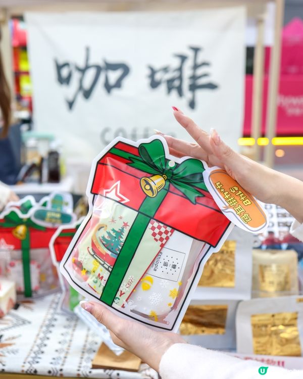荃新天地聖誕市集！咖啡控必去☕️🤩