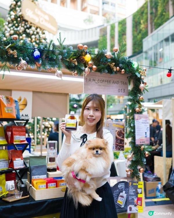 荃新天地聖誕咖啡樂園☕！浪漫約會必去！💖