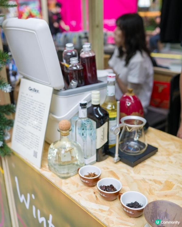 荃新天地聖誕咖啡樂園☕！浪漫約會必去！💖