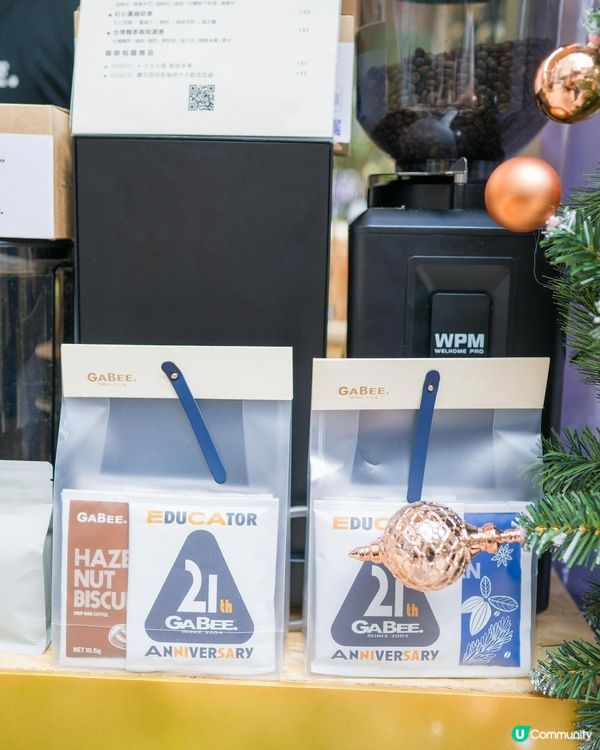 荃新天地聖誕咖啡樂園☕！浪漫約會必去！💖