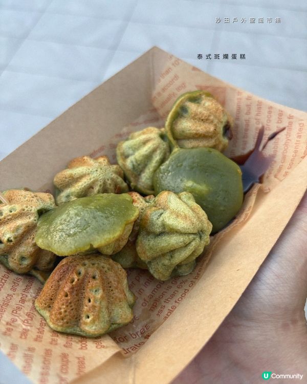 沙田戶外聖誕市集