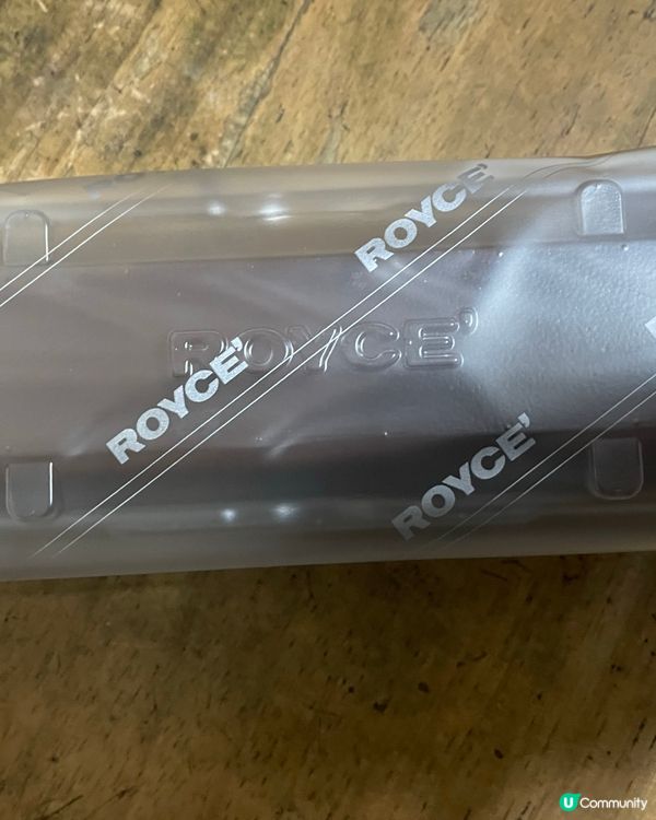 東京必買手信～Royce開心果朱古力