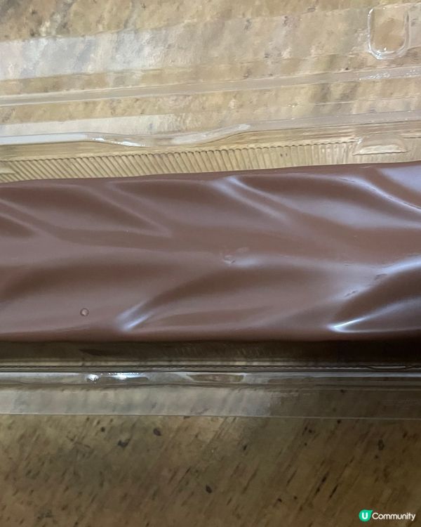 東京必買手信～Royce開心果朱古力