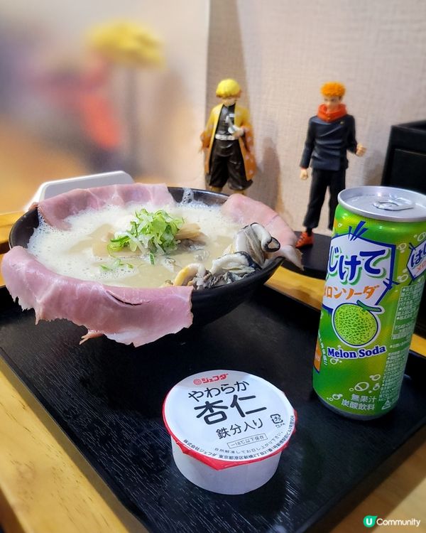 廣島牡蠣濃湯拉麵🦪，世一雞皮餃子🐥