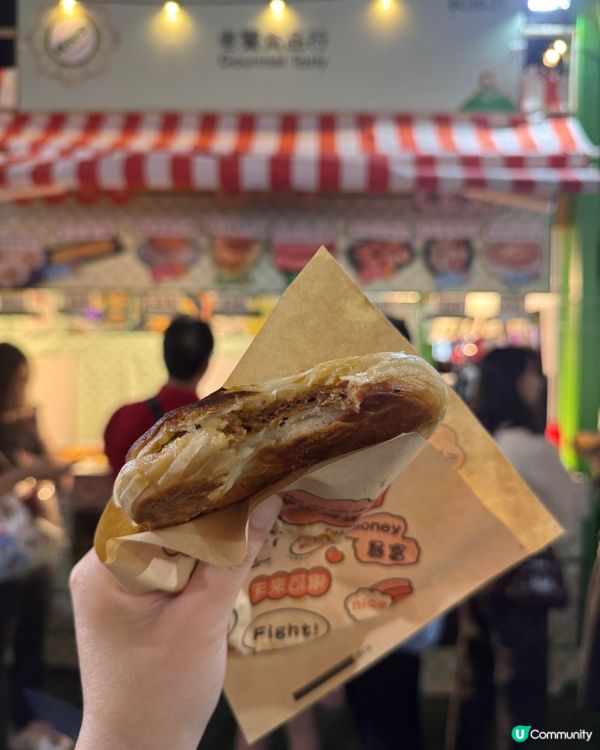 2025工展會掃貨攻略！維園美食買不停🤤