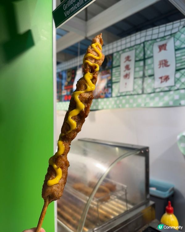 2025工展會掃貨攻略！維園美食買不停🤤