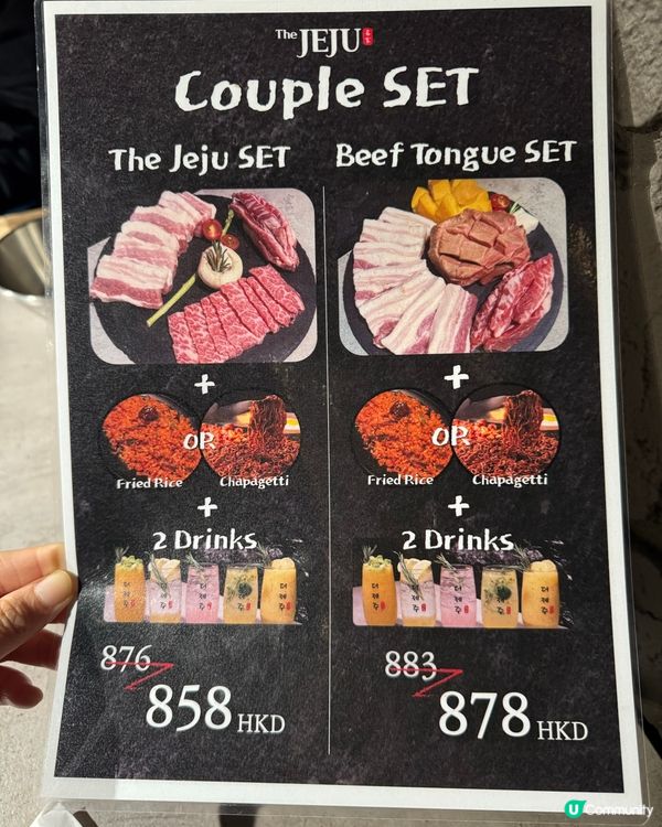 銅鑼灣韓燒🤤岩板燒+專人燒！😋$200有找！