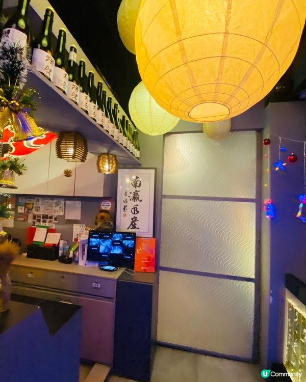 尖沙咀➡️➡️➡️南瀛水產