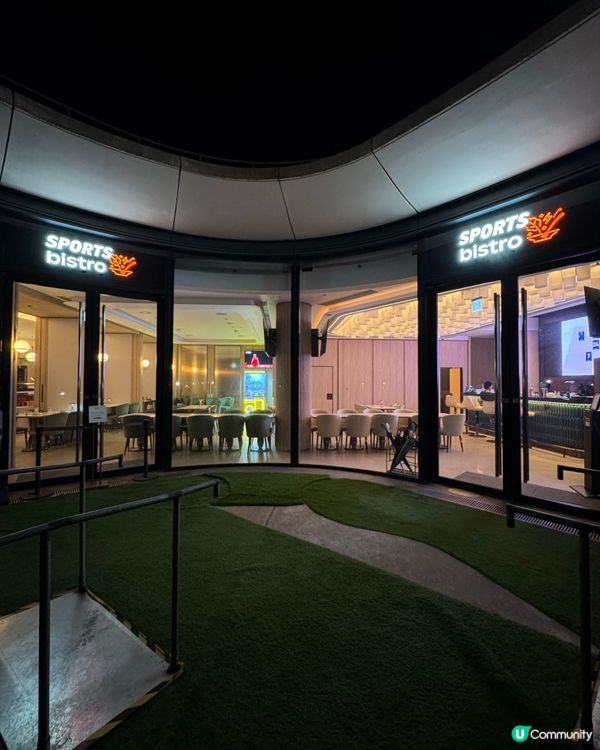 西沙GO Pakr聖誕限定餐🎄必試海鮮飯！😋