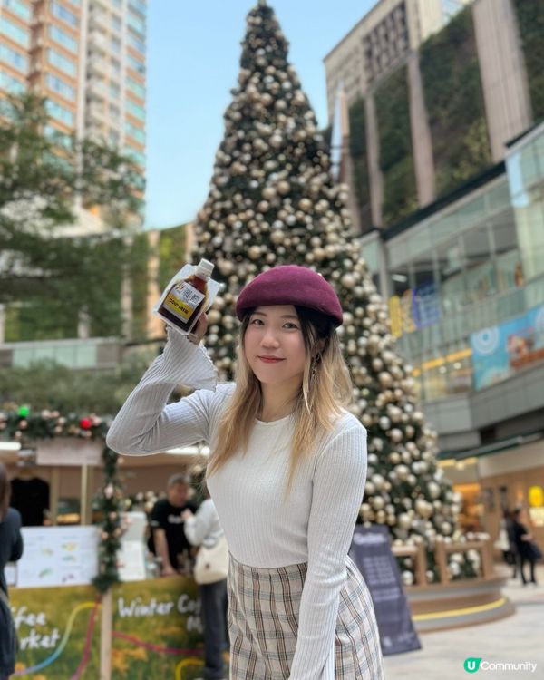 咖啡控聖誕狂歡！荃新天地咖啡市集☕🎶🎁