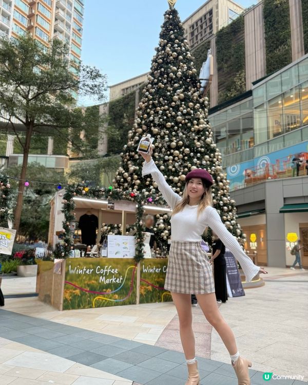 咖啡控聖誕狂歡！荃新天地咖啡市集☕🎶🎁