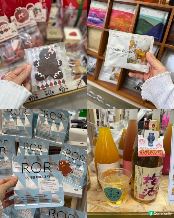 咖啡控聖誕狂歡！荃新天地咖啡市集☕🎶🎁