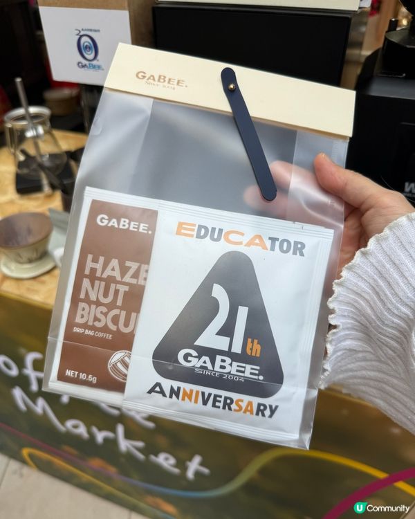 咖啡控聖誕狂歡！荃新天地咖啡市集☕🎶🎁