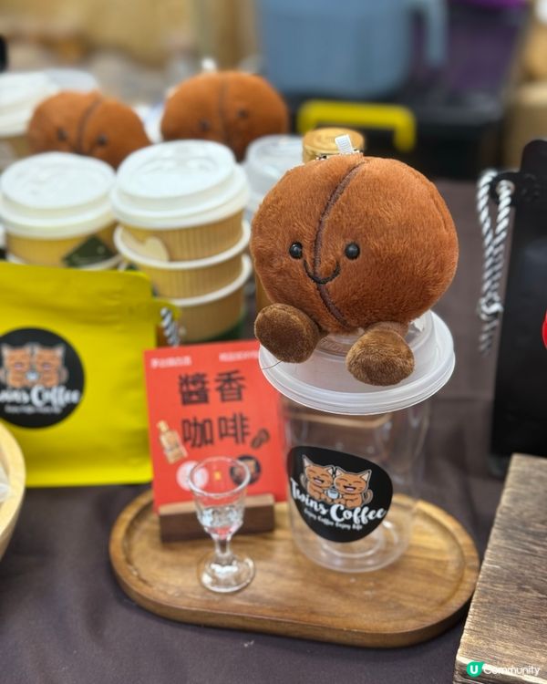咖啡控聖誕狂歡！荃新天地咖啡市集☕🎶🎁