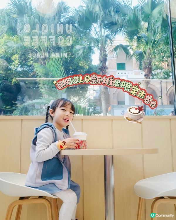 聖誕禮物🎁刺繡服務！獨一無二！🧣🧤✨