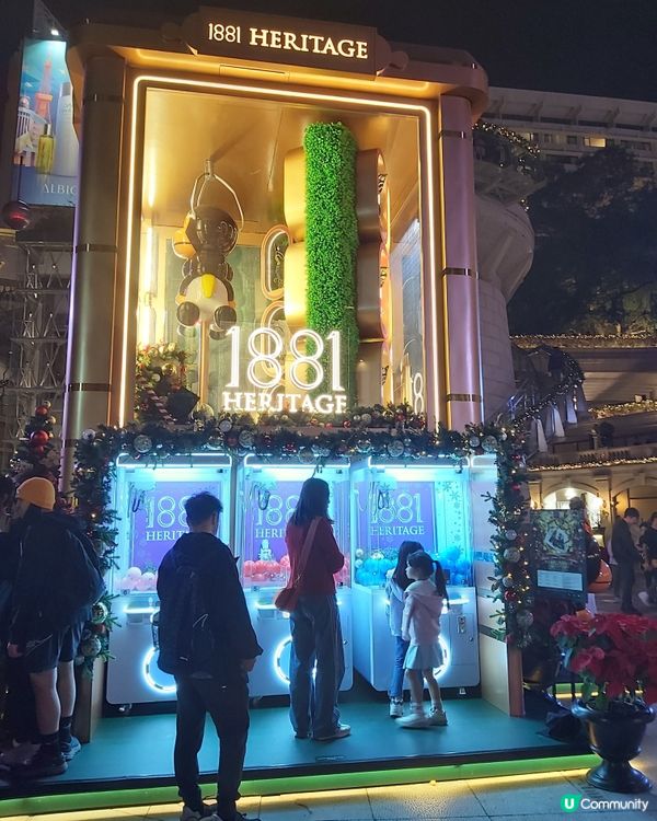 BAPE CAFE!? 登陸1881 Heritage 