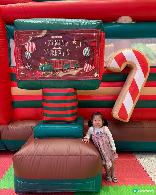 逾千呎嘅4.5米高吹氣樂園🎪快啲換領啦