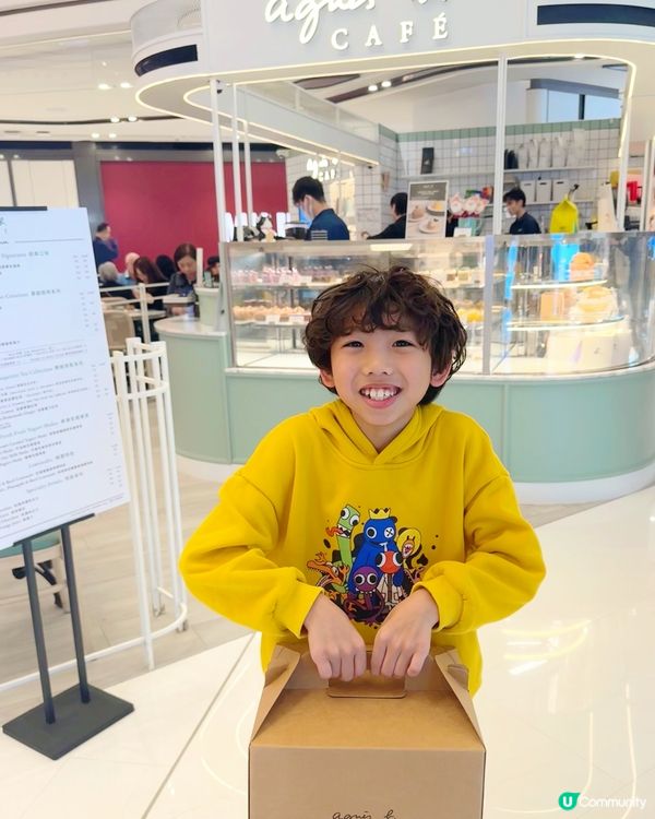 聖誕月的快樂｜Party唔少得Cake🍰