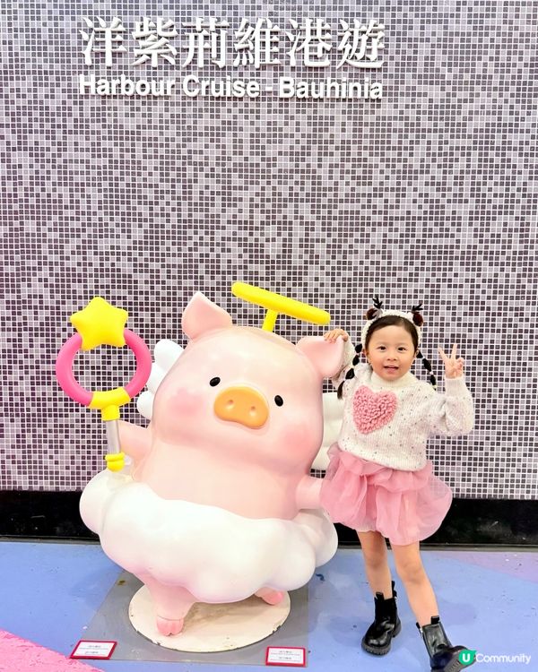 ❤️360度維港景色配美食😍🎄Lulu豬陪你一齊創造美好回憶🥳