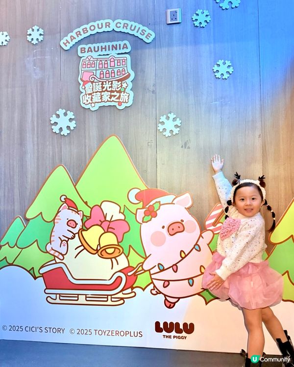 ❤️360度維港景色配美食😍🎄Lulu豬陪你一齊創造美好回憶🥳