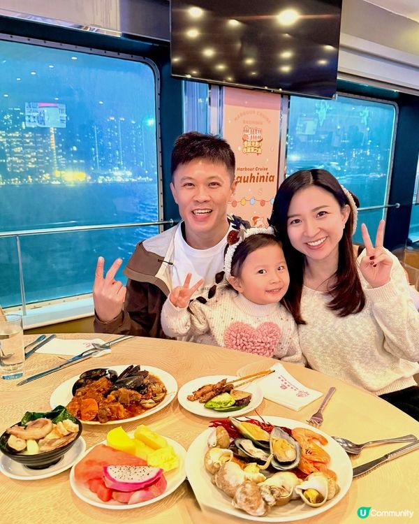 ❤️360度維港景色配美食😍🎄Lulu豬陪你一齊創造美好回憶🥳