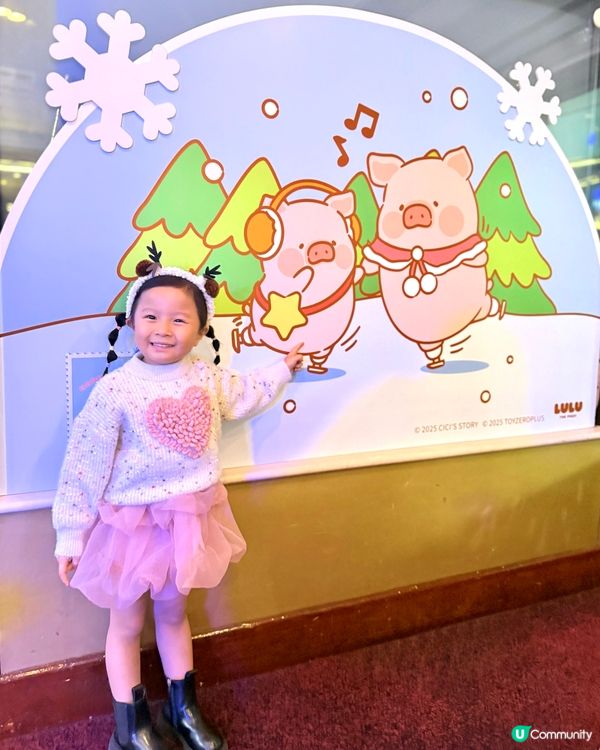 ❤️360度維港景色配美食😍🎄Lulu豬陪你一齊創造美好回憶🥳