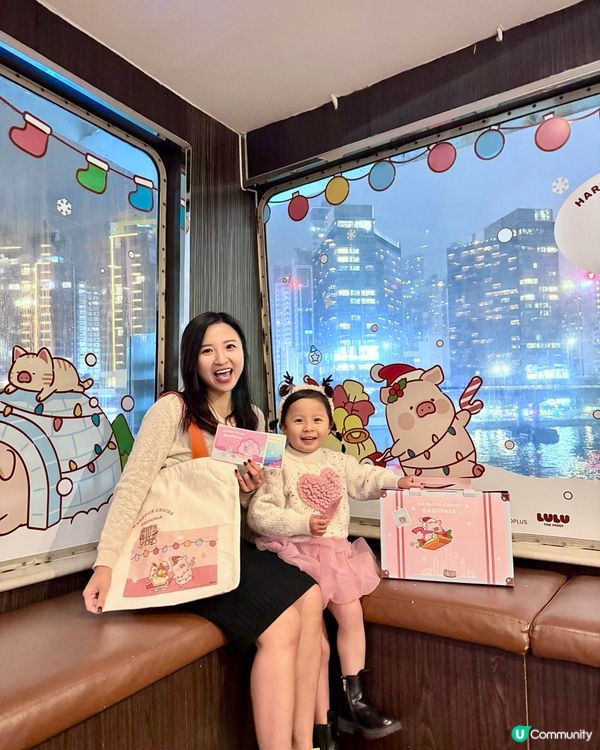 ❤️360度維港景色配美食😍🎄Lulu豬陪你一齊創造美好回憶🥳