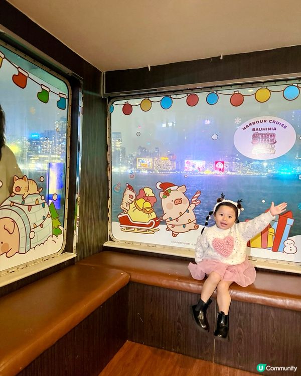 ❤️360度維港景色配美食😍🎄Lulu豬陪你一齊創造美好回憶🥳